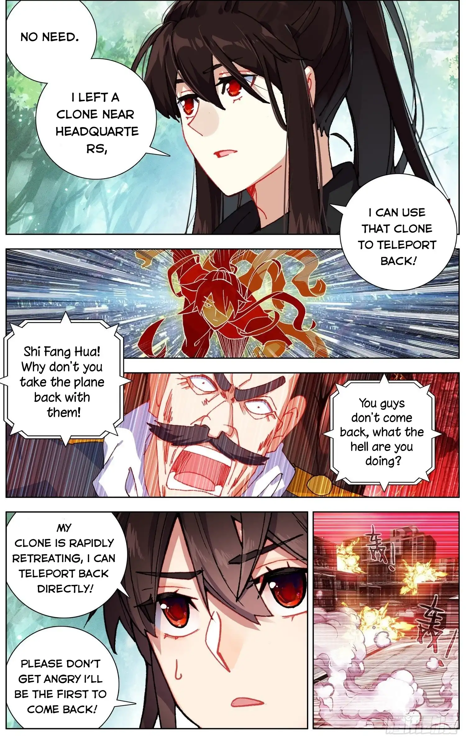 Another Emperor Reborn Chapter 259 7